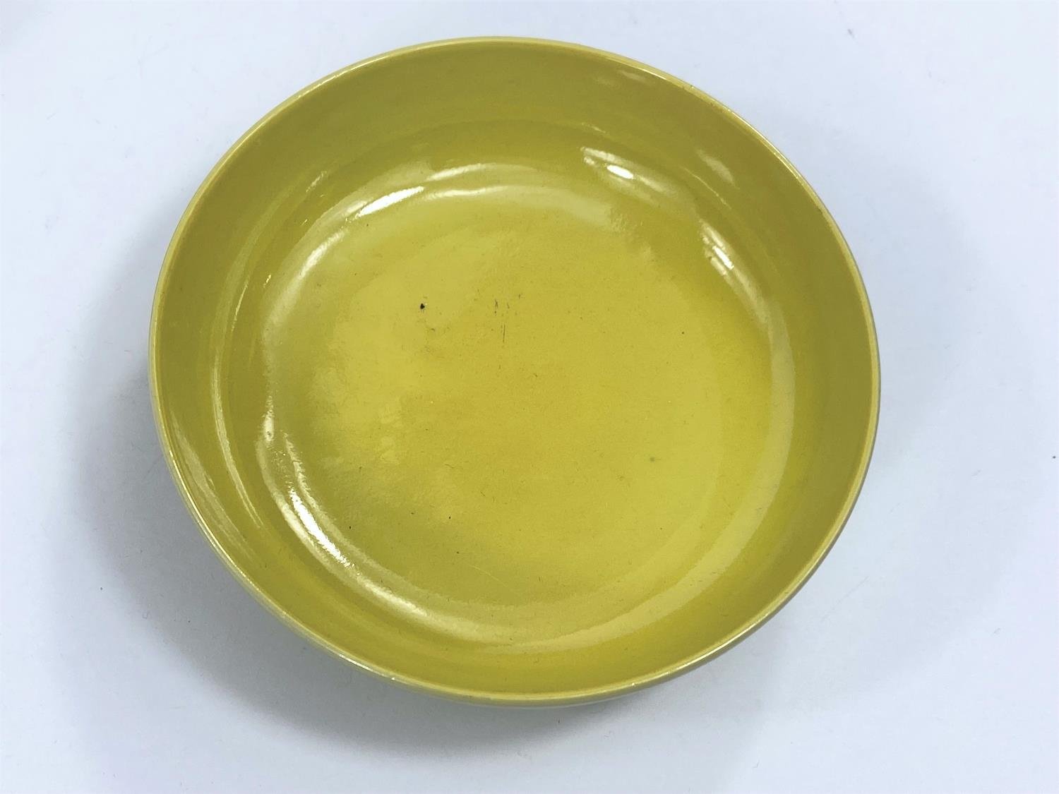 Chinese imperial yellow glaze shallow bowl, Qianlong mark — detail 1