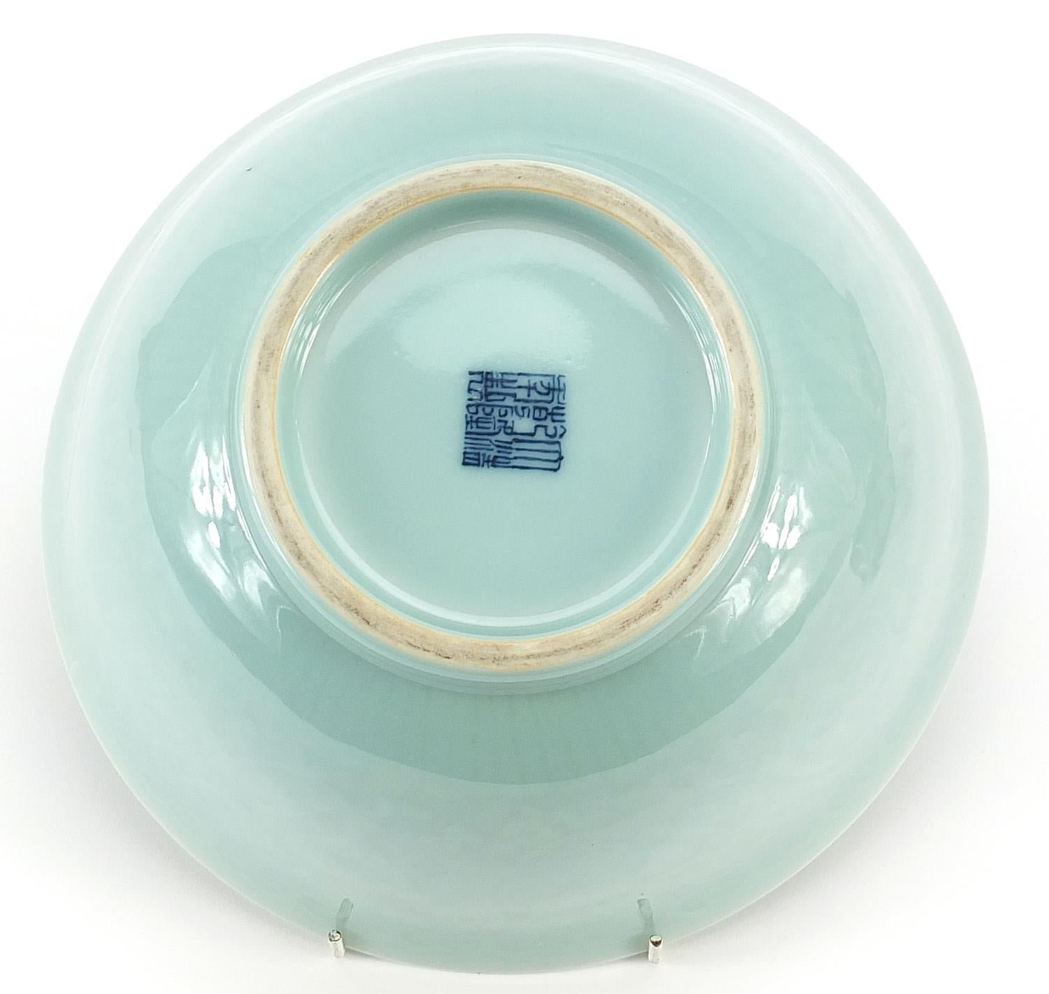Chinese celadon bowl on a carved hardwood stand — detail 2