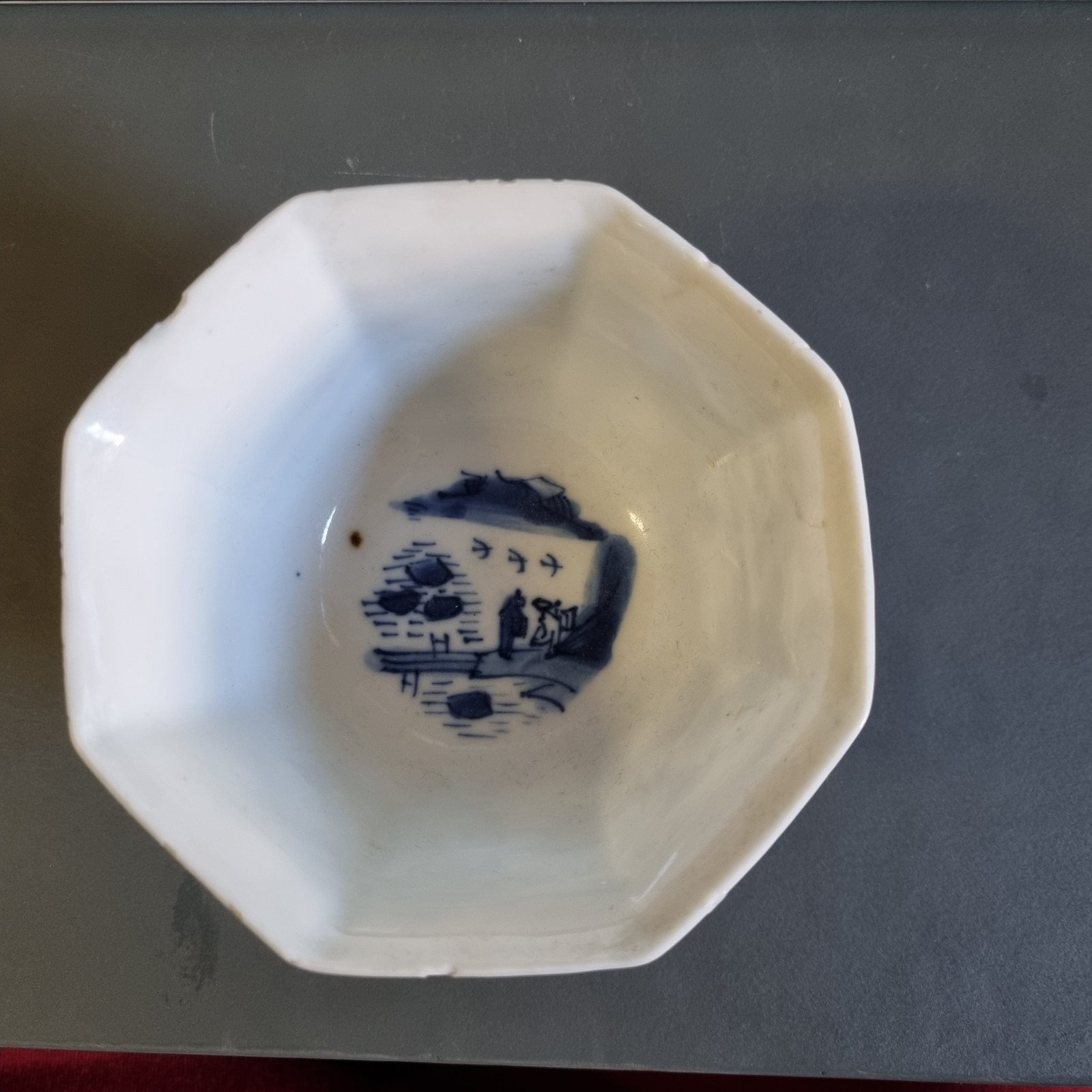Rare 17th-century Ming Transitional bowl with landscape compartments — detail 12
