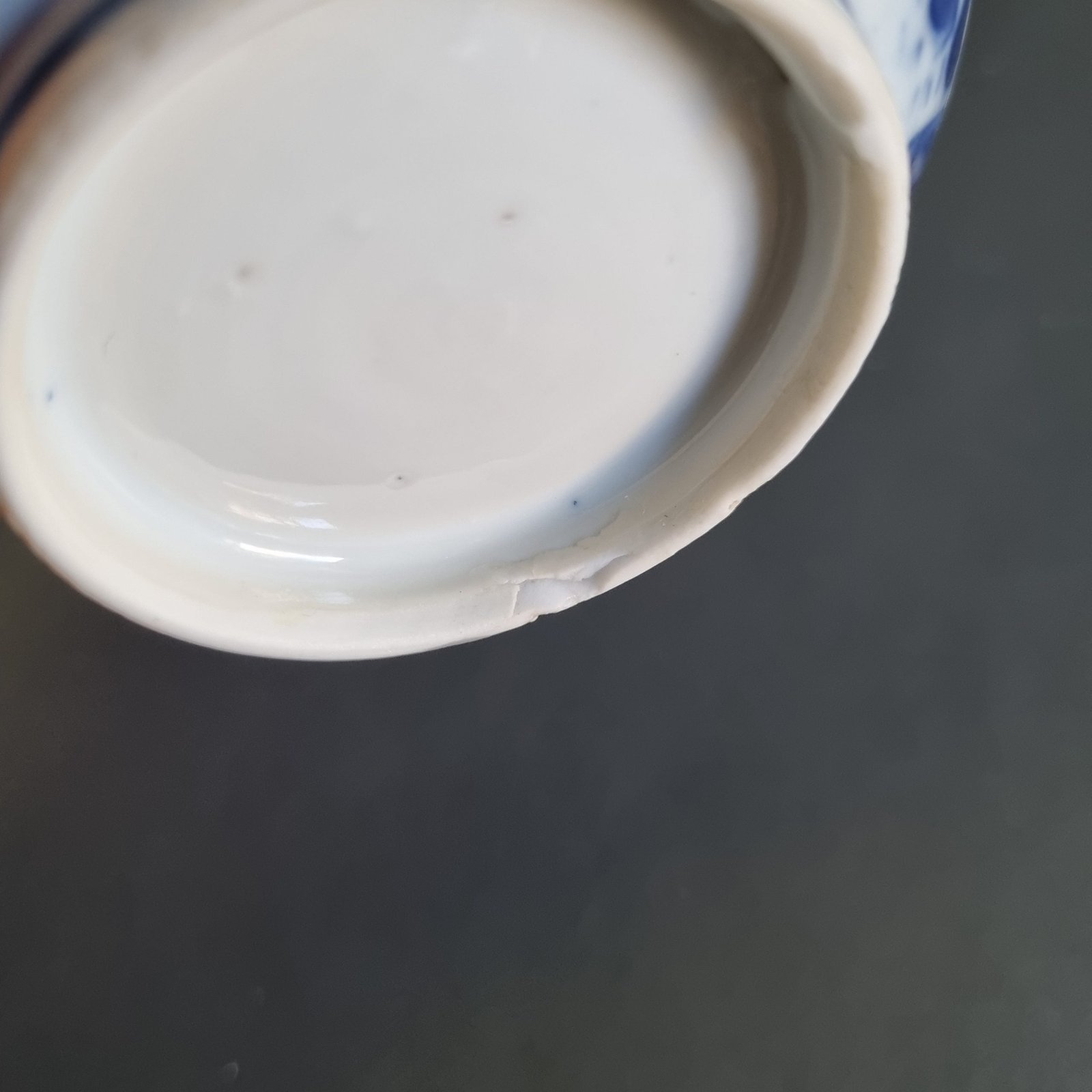 Rare 17th-century Ming Transitional bowl with landscape compartments — detail 16