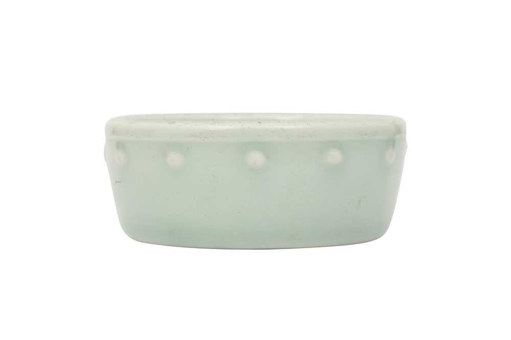 Celadon glazed brush washer, Qing dynasty