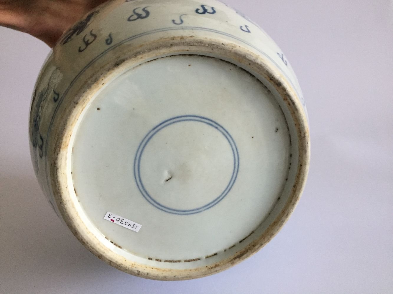 Chinese blue and white dragon ginger jar, late Kangxi period — detail 4