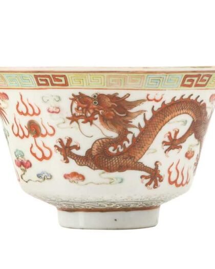 Famille rose dragon bowl, Guangxu mark and period