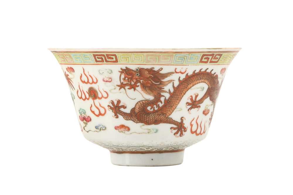 Famille rose dragon bowl, Guangxu mark and period