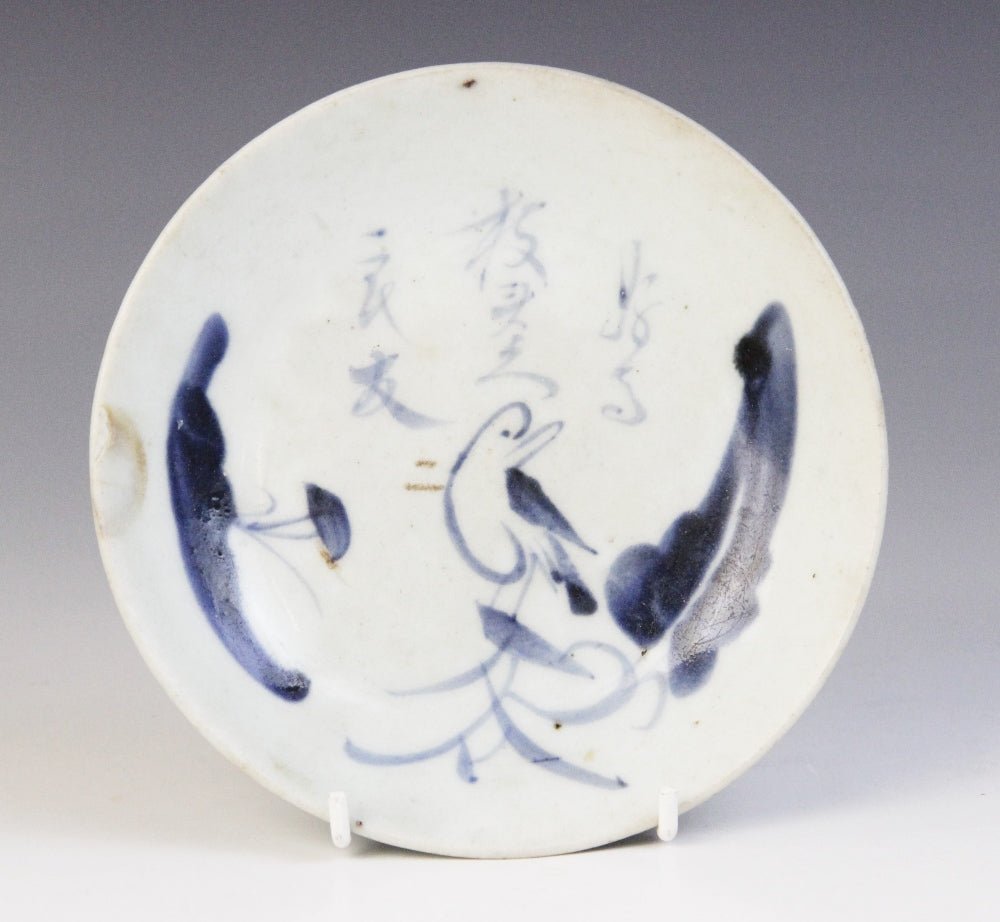 Collection of Chinese blue and white shipwreck cargo wares, Ming dynasty and later — detail 2