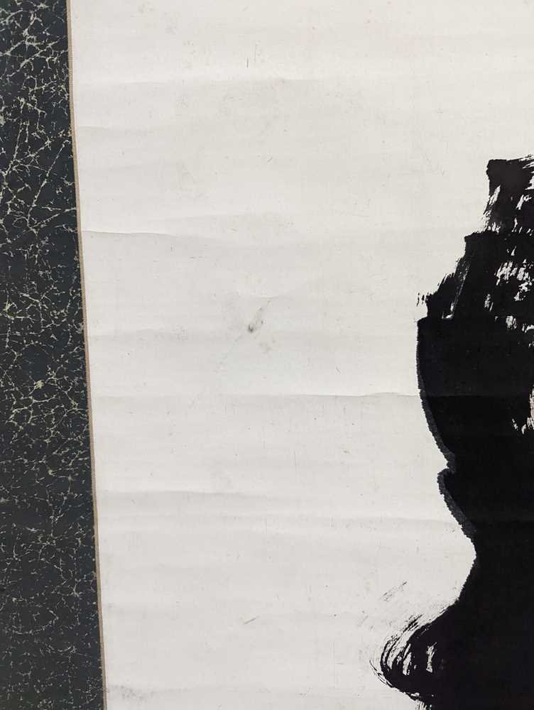 Damo (Daruma) calligraphy scroll by Yang Caoxian, 1838–1944 — detail 4
