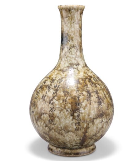 Chinese dragon vase, late Qing to Republic