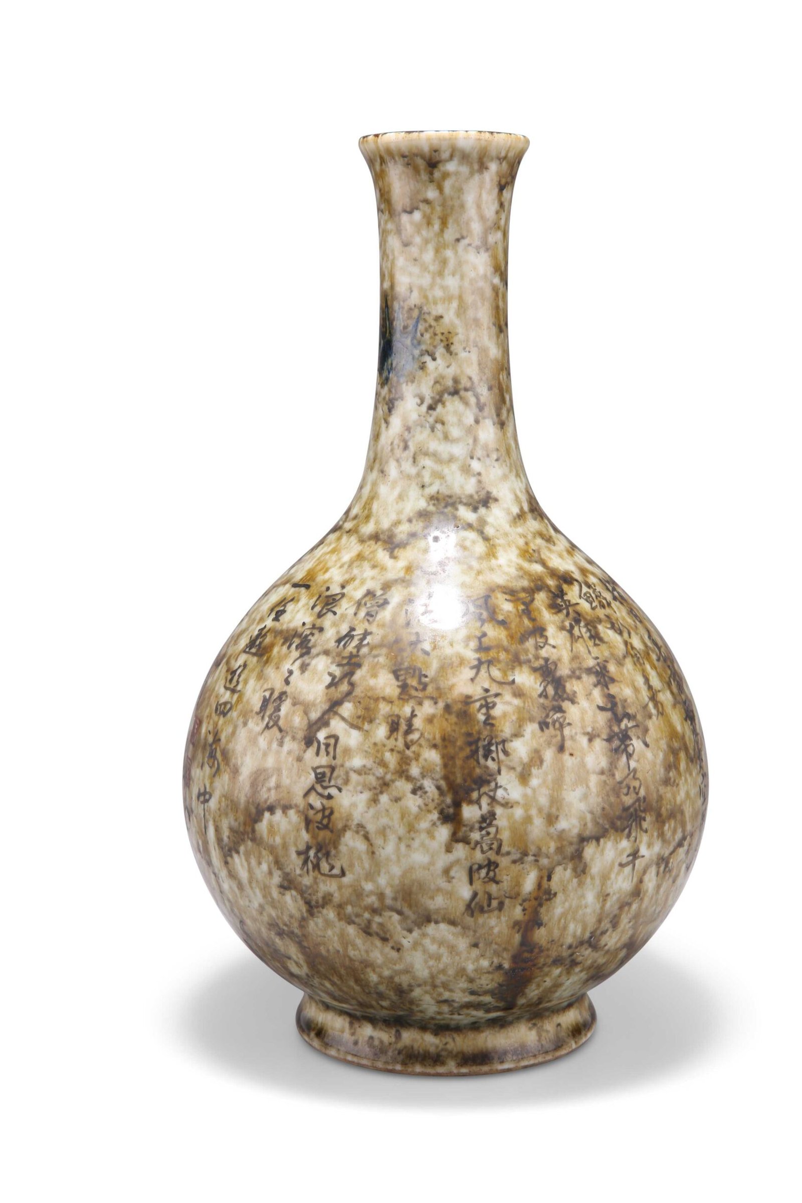 Chinese dragon vase, late Qing to Republic