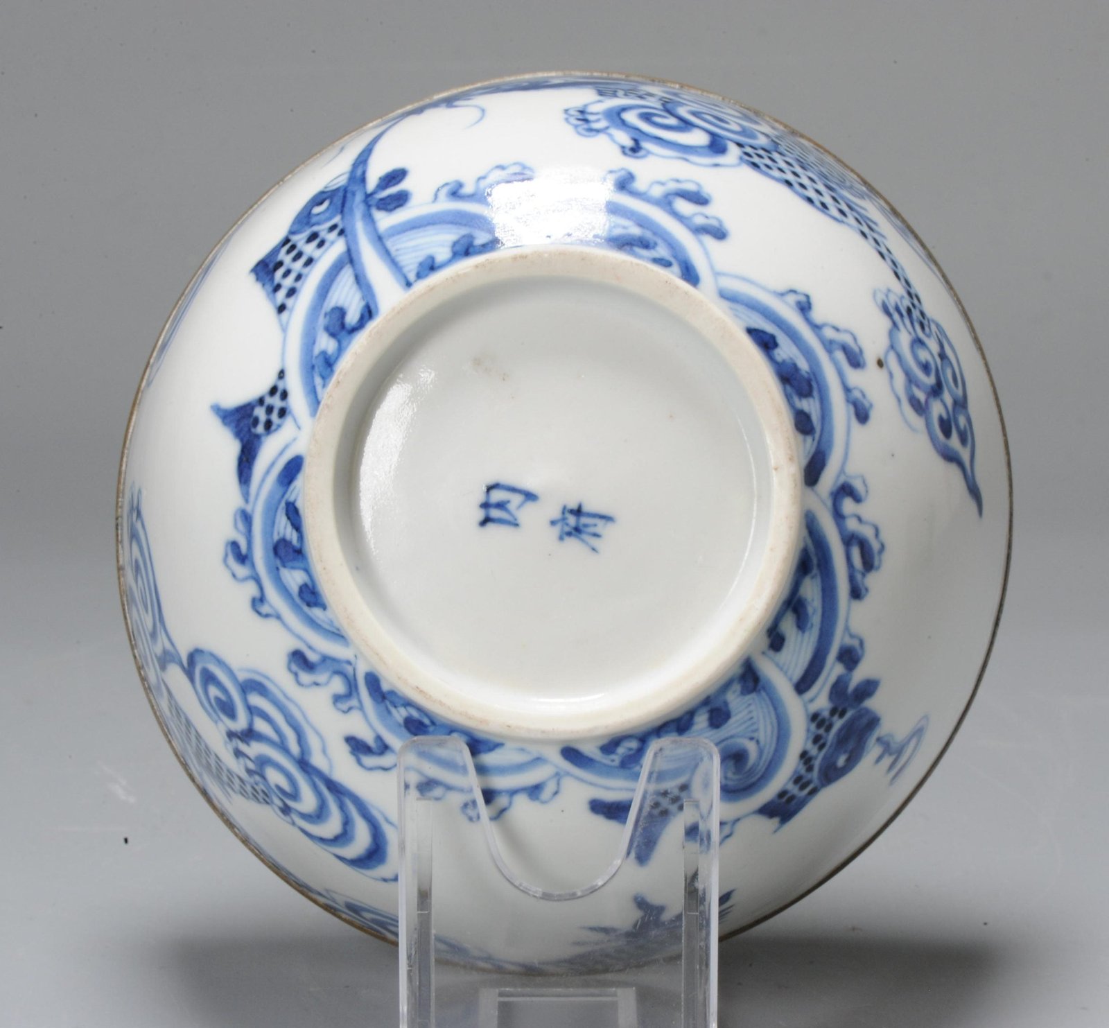 Bleu de Huế bowl, marked base, 19th century — detail 7