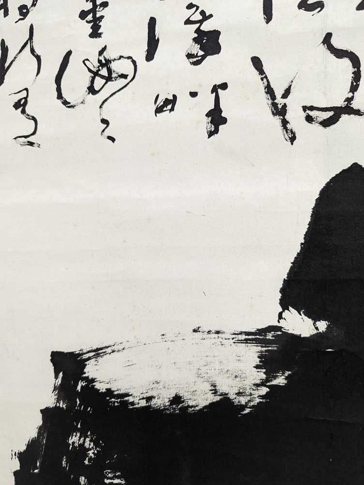 Damo (Daruma) calligraphy scroll by Yang Caoxian, 1838–1944 — detail 3