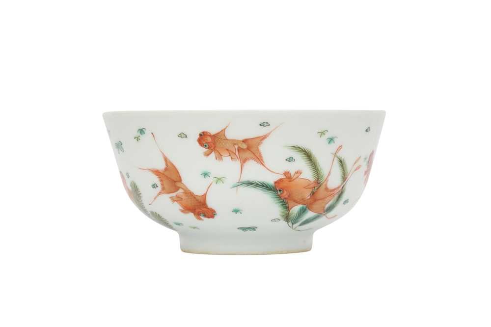 Famille verte goldfish bowl, Tongzhi