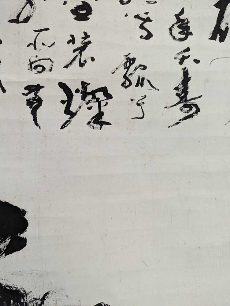 Damo (Daruma) calligraphy scroll by Yang Caoxian, 1838–1944 — detail 15