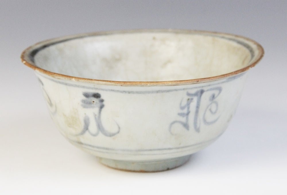 Large collection of Chinese shipwreck cargo wares, Ming dynasty and later — detail 10
