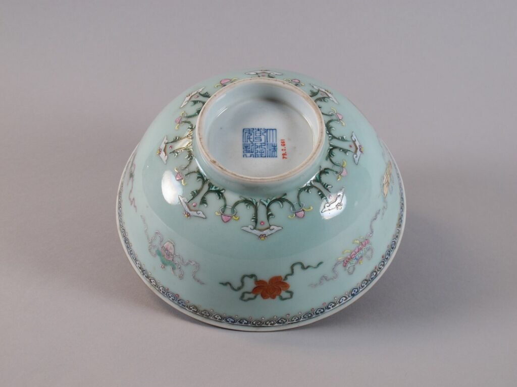 Base of a bowl with the eight Buddhist treasures, Qianlong mark and period, showing the six-character seal mark. The Metropolitan Museum of Art, accession 79.2.661.