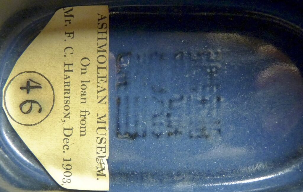 Detail of the base of a dark blue ritual vessel, Qianlong mark and period, used at the Altar of Heaven. The Metropolitan Museum of Art, accession 25.143.1.