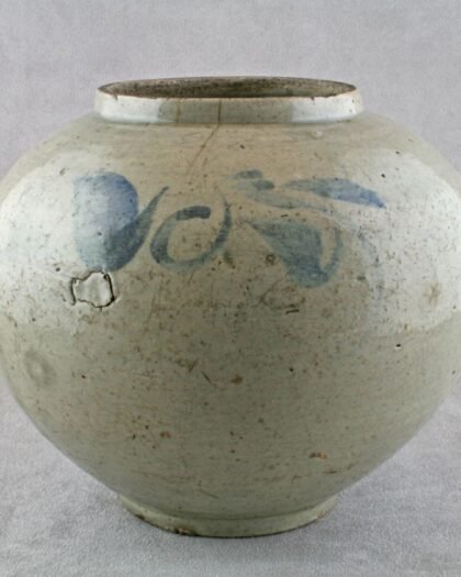 Korean moon jar, used as a mizusashi for the Japanese tea ceremony, 18th century Joseon