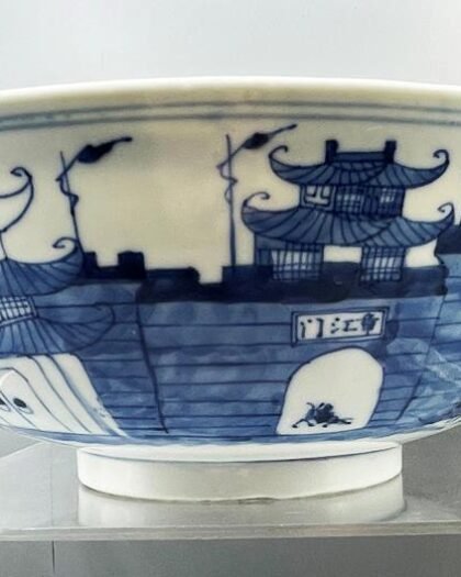 Chinese blue and white bowl with city wall design, Kangxi mark and period
