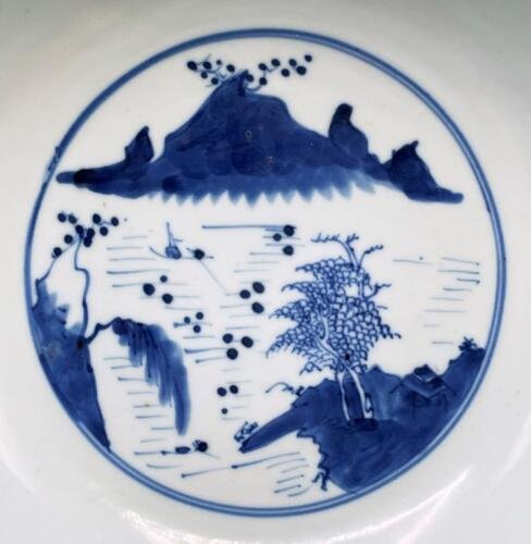 Chinese blue and white bowl with city wall design, Kangxi mark and period — detail 4