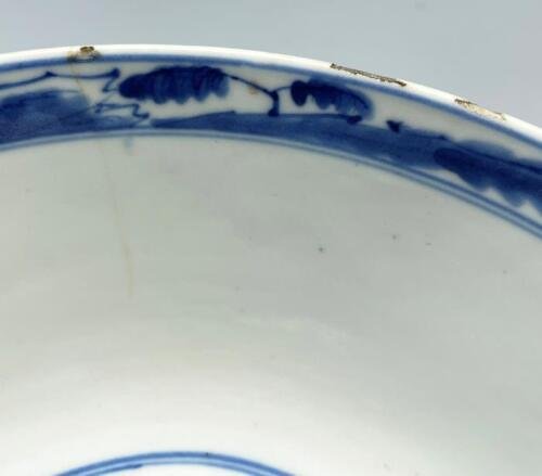 Chinese blue and white bowl with city wall design, Kangxi mark and period — detail 6